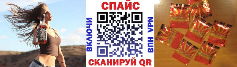 БУТИРАТ оксана  Приморско-Ахтарск 
