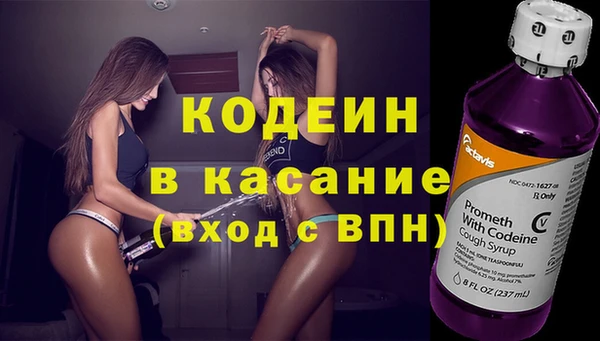 а пвп мука Нефтекумск