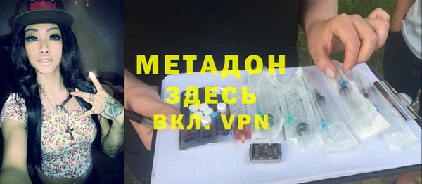 соль ск Нея