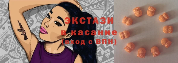 соль ск Нея