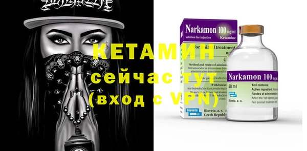 PSILOCYBIN Зуевка