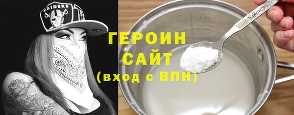 прущий лед Ивантеевка