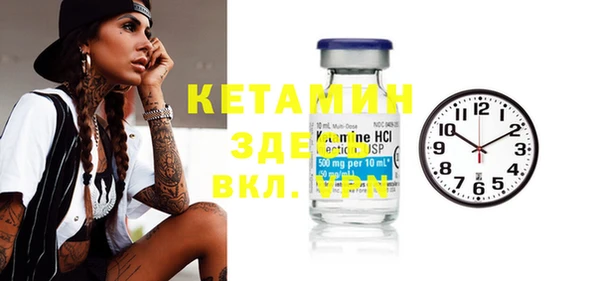 а пвп мука Нефтекумск