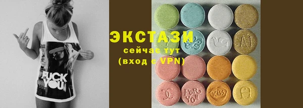COCAINE Нефтегорск
