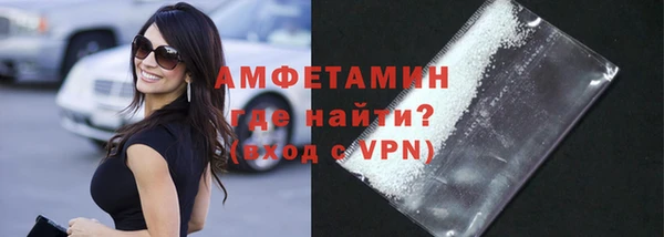 а пвп мука Нефтекумск
