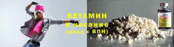 прущий лед Переславль-Залесский