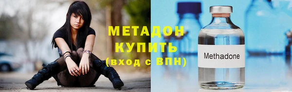 соль ск Нея