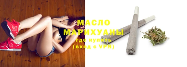 PSILOCYBIN Зуевка
