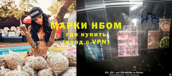 а пвп мука Нефтекумск