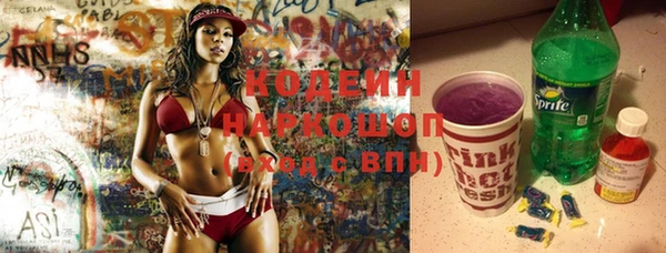 каннабис Пересвет