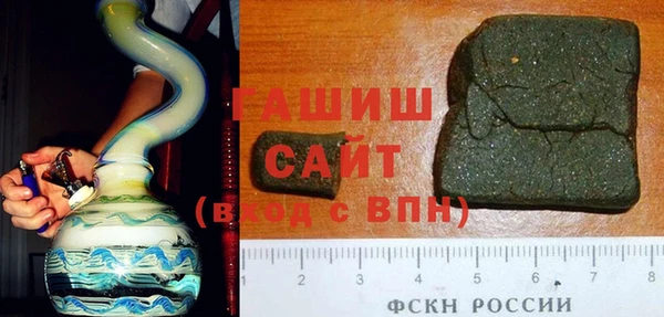 спайс Наволоки