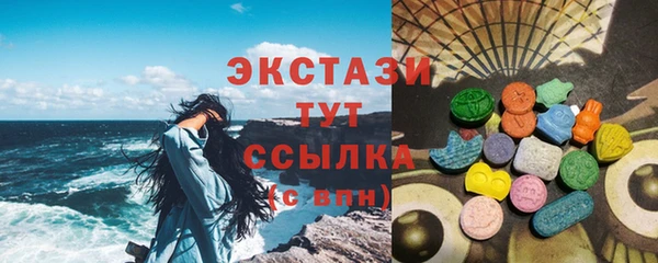 а пвп мука Нефтекумск