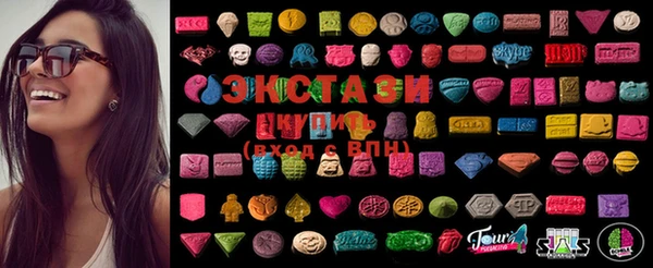 COCAINE Нефтегорск