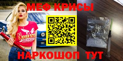 каннабис Гатчина