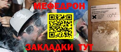 каннабис Гатчина