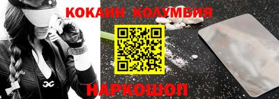 стаф Гай