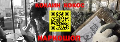 каннабис Гатчина