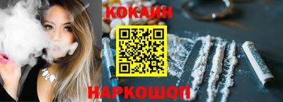 марки nbome Гагарин