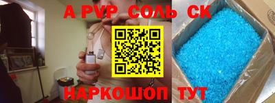 каннабис Гатчина