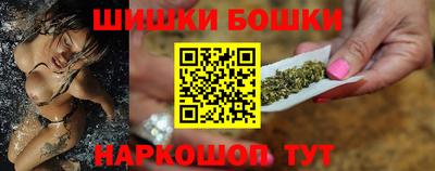 марки nbome Гагарин