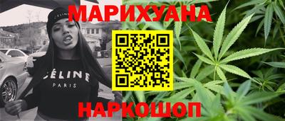марки nbome Гагарин