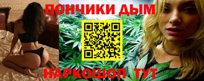 меф Партизанск
