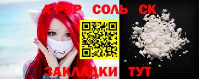 стаф Гай