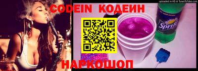 каннабис Гатчина