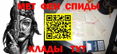 марки nbome Гагарин
