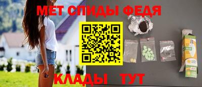 каннабис Гатчина