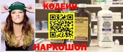 марки nbome Гагарин