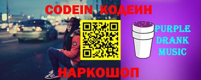 каннабис Гатчина