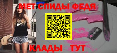 марки nbome Гагарин