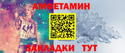 каннабис Гатчина