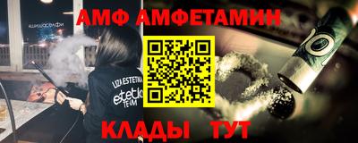 марки nbome Гагарин