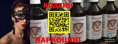 каннабис Гатчина