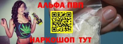 марки nbome Гагарин