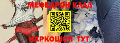 каннабис Гатчина
