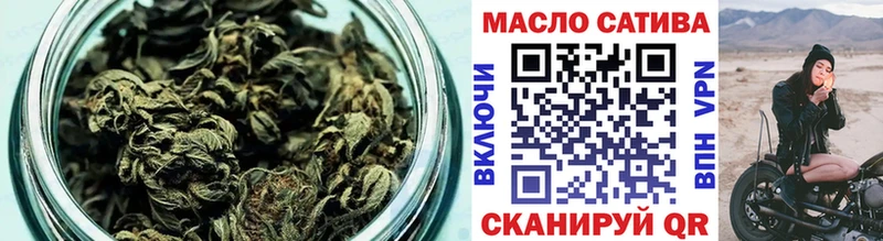 Дистиллят ТГК Wax где найти Приморско-Ахтарск